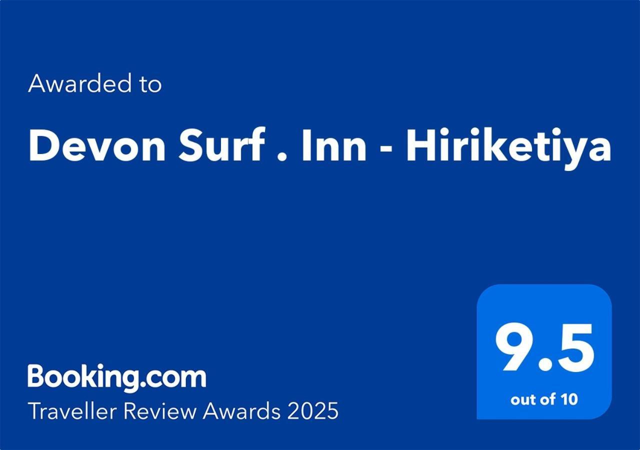 Devon Surf . Inn - Hiriketiya Dikwella Exterior foto